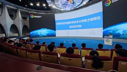 學思踐悟，舍風勵行——信息科技與人工智能英才班北京暑期訪學紀實