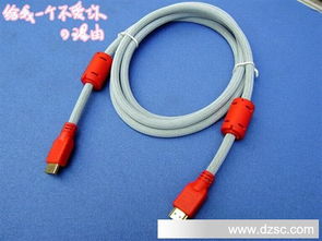 HDMI高清連接線(xiàn) 優(yōu)質(zhì)供應(yīng)商如何助力數(shù)字視界無(wú)縫銜接